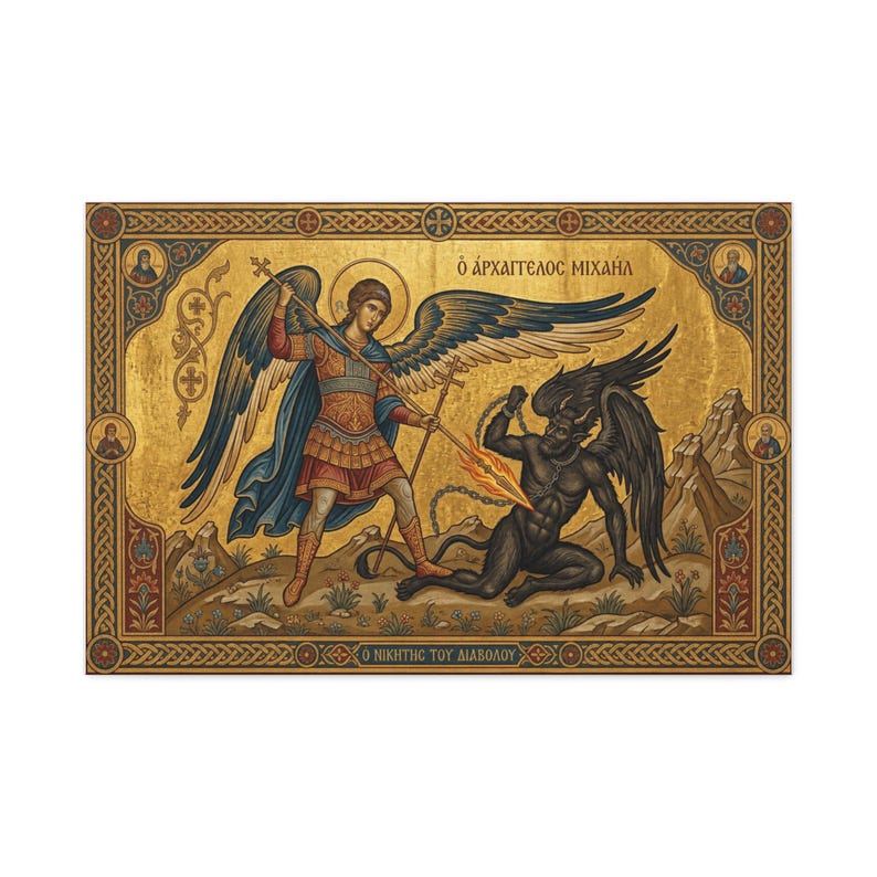 St. Michael Subduing the Devil canvas stretched, Religious Wall Art | Byzantine Icon image 3