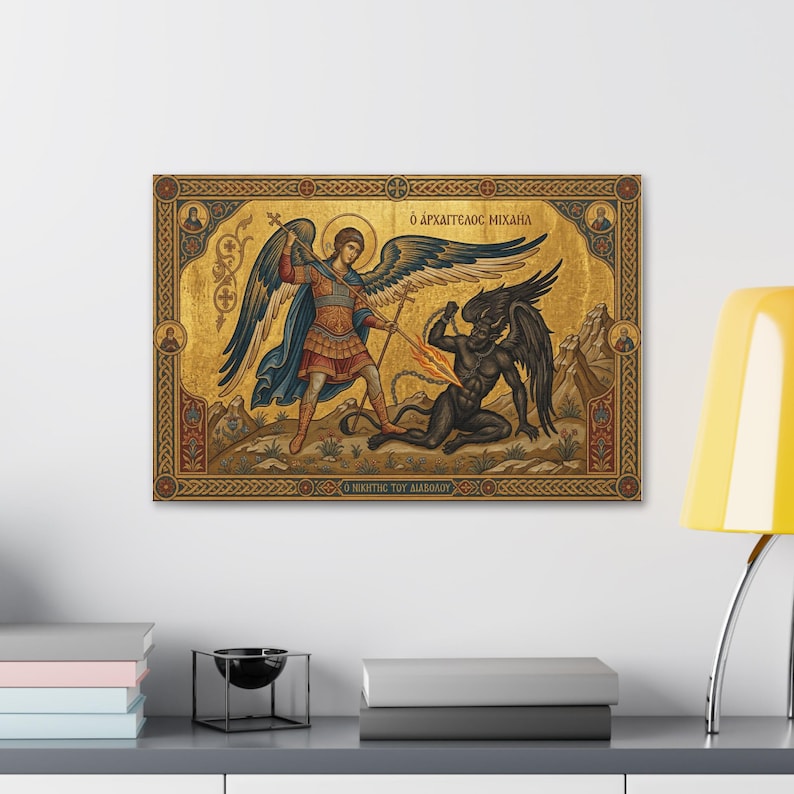 St. Michael Subduing the Devil canvas stretched, Religious Wall Art | Byzantine Icon image 4