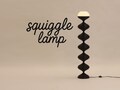 Squiggle Lamp | Post-Modern Gourd Floor Light, 6 Colors