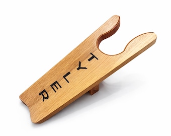 Personalized White Oak Boot Jack – Handmade Boot Remover, Rustic Gift for Him, Cowboy Decor