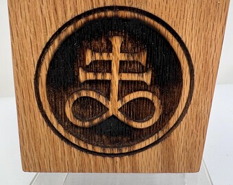 Solid White Oak Altar plate Levithan Cross 3.5x3.5x.75 inch