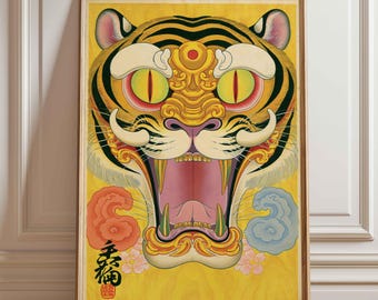 Japanese Tiger Mask Poster, Traditional Irezumi Tattoo Wall Art, Asian Wall Decor
