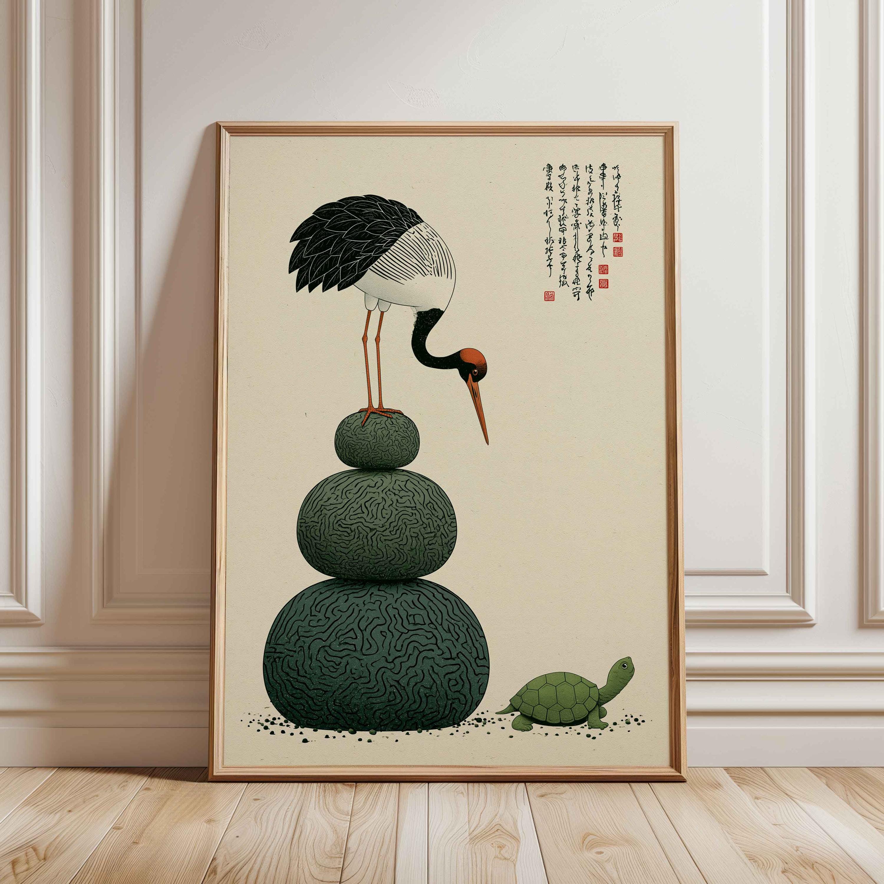 Crane on Turtle - Etsy