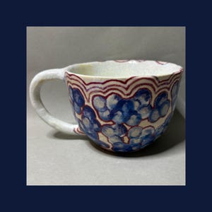 Violet Rose Hydrangea Mug – Handmade Studio Pottery - Ceramic Home Decor - Unique Design - Functional Art