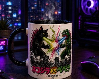 Kaiju Cat vs Frog Mug, Funny Laser Battle Coffee Cup, Retro Gamer Gift