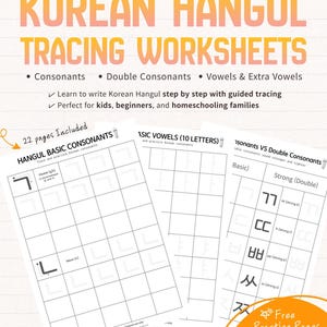 Koreanska Hangul-spårningsarbetsblad i PDF-format | Lär dig det koreanska alfabetet | Utskrivbar skrivövning för barn och nybörjare