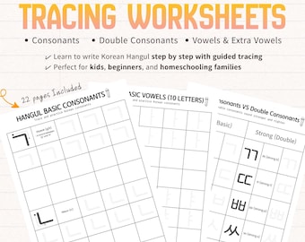 Korean Hangul Tracing Worksheets PDF | Learn Korean Alphabet | Printable Writing Practice for Kids & Beginners