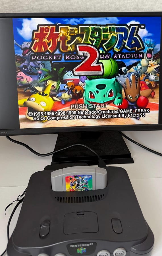 Japanese Nintendo 64 Console (N64 NTSC-J) | Region Unlocked for USA (NTSC-U)