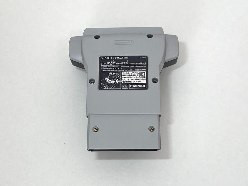 Nintendo E-reader (japanese Version) – Game Boy Advance - Etsy