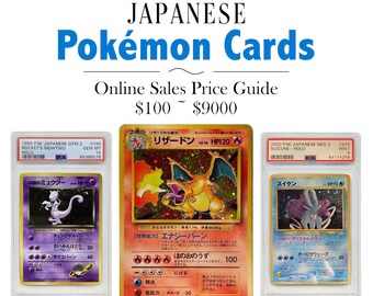 PSA10 シャドウハーツ ウル・カレン グッズ カード ユニバカ サミフェス トレーディングカード ウル・カレン SR