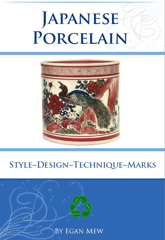 JAPANESE PORCELAIN Style Design Technique Marks RARE Reference
