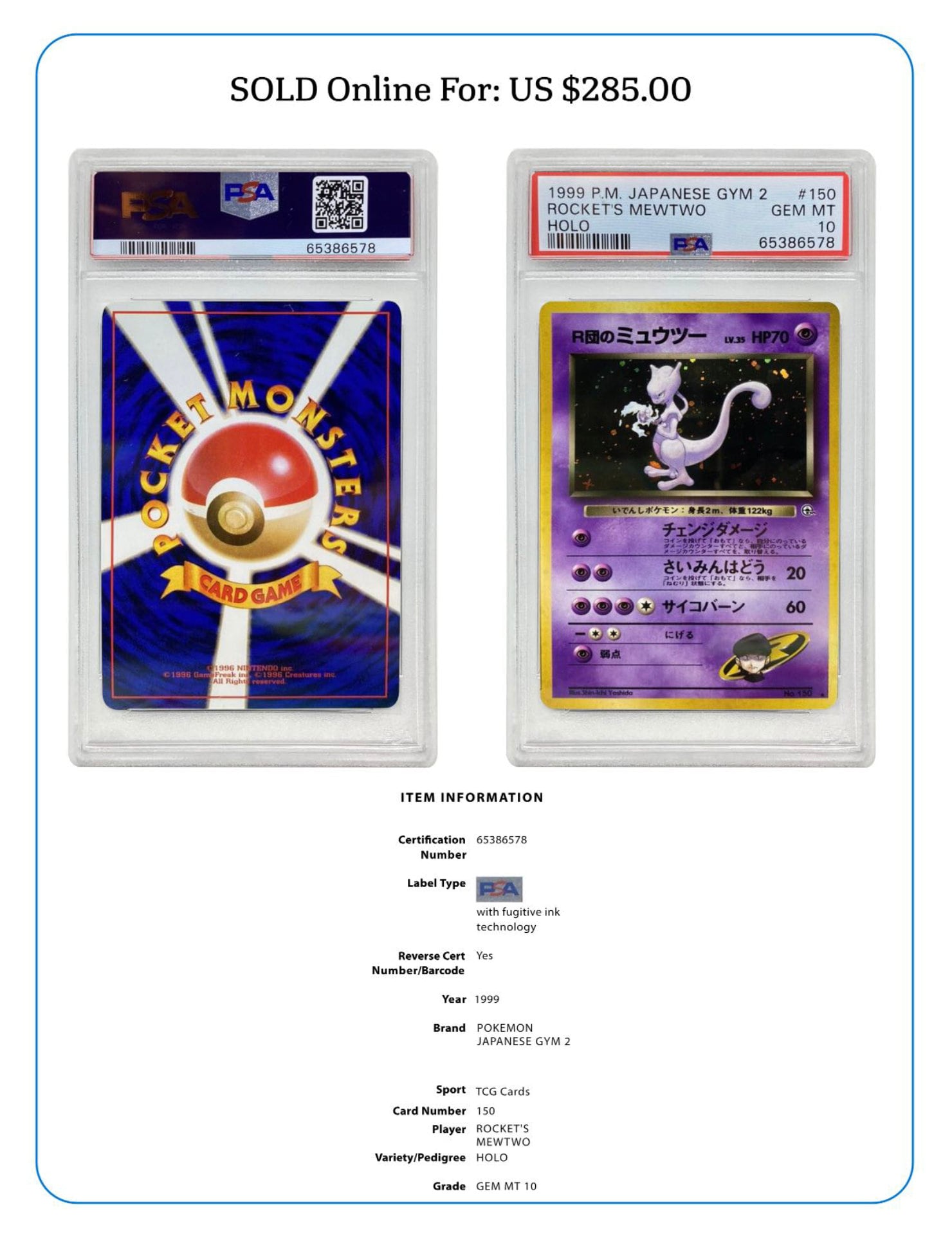 Japanese Pokemon Cards Online Sales Price Guide ~ 46 X Full