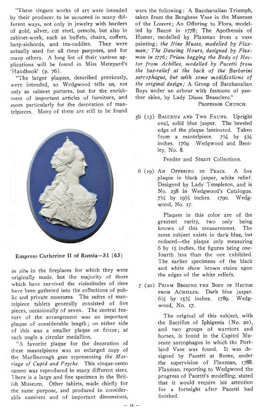 1956 Wedgwood Oval Cigarette Lighter Ronson Element Blue
