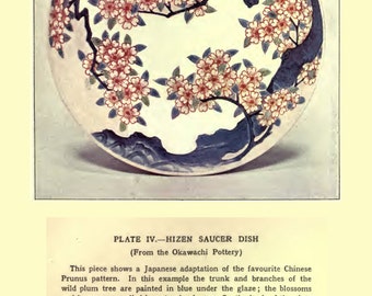 JAPANESE PORCELAIN Style Design Technique Marks RARE Reference