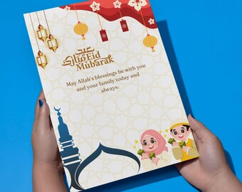 Tarjeta de felicitación de Eid Mubarak para niños y familias / Tarjeta de Eid islámica imprimible / Linda tarjeta de Eid digital / Tarjeta de festival musulmán
