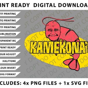 May include: Digital download graphic featuring a cartoon lobster with a face, set against a yellow oval. The text "KAMEKONA'S" is in bold yellow letters. Includes 4 PNG files and 1 SVG file, print-ready for DTF, DTG, UVDTF printing, and sublimation.