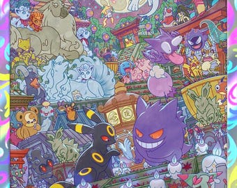 Gengar - Pokemon Custom Fan Art Hand Made Card