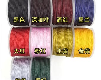 high quality 25 meters 3mm braided rope cords--18 colors for your choose