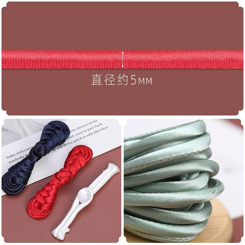 May include: Two fabric cord toggles, one red and one navy blue, with a white plastic toggle clasp. The cord is approximately 5mm in diameter. The cord is also shown in a close-up image, in a light green colour.