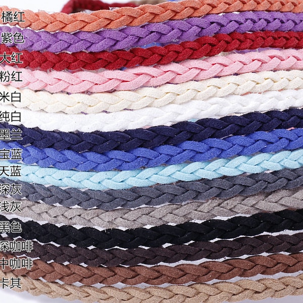 High quality 10 meters 6mm width 15 colors braided suede leather cords