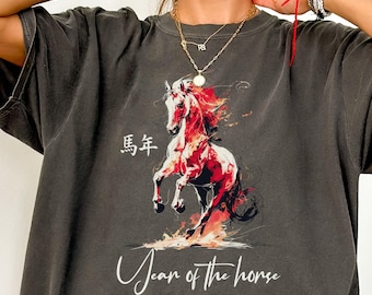 Year Of The Horse Shirt, Chinese Zodiac Tee, Asian Horoscope T-Shirt, Lunar New Year Top, Horse Illustration Apparel, Asian Culture Gift