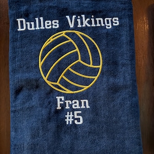 Personalized Water Polo Towel: Monogrammed Terry Velour, 30x60