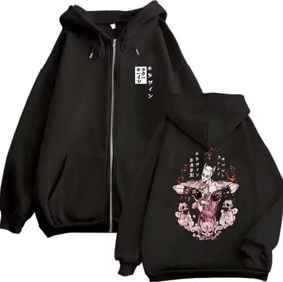 JoJo's Bizarre Adventure Kira Yoshikage Killer Queen Graphic Unisex Zip Hoodie