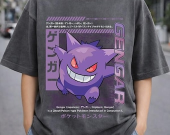 Gengar Pokeball Shirt, Ghost Poke Gengar Pikachu T-Shirt, Pikachu Gengar Pokeball Tee, PKM Video Game Shirt, Anime Monster Tee, PKM Fan Gift