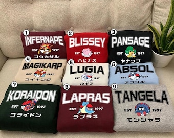Custom Pikachu Magicarp Lugia Tangela Shirt, Pokeball All Characters Shirt, Poke Anime Monster Tee, Poke Family Matching Birthday Shirt