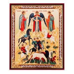 Può includere: Un'icona religiosa con figure in abiti e angeli con le ali spiegate. L'opera raffigura persone a cavallo e sullo sfondo, con un bordo decorativo. La tavolozza dei colori comprende rosso, blu, oro e bianco.