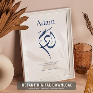 May include: White framed print with the name "Adam" in navy blue calligraphy. The print includes the root and meaning of the name, along with the text "Instant Digital Download". A decorative piece for home decor.