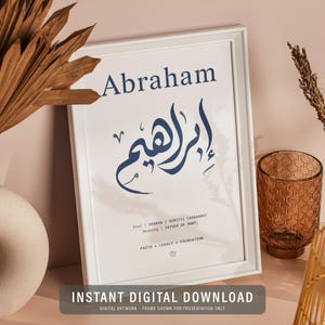 Puede incluir: Impresión enmarcada en blanco con el nombre "Abraham" en inglés y caligrafía árabe. La impresión incluye la raíz, el significado y palabras relacionadas. La parte inferior del marco dice "INSTANT DIGITAL DOWNLOAD".