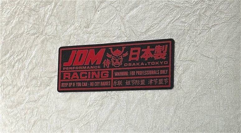 Custom JDM PERFORMANCE BADGE (red) for Your Dashboard or Exterior of ...