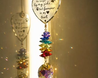 Enfeite de janela personalizado para memorial de animais de estimação, prisma de cristal da Ponte do Arco-Íris, ornamento com nome personalizado, presente de condolências pela perda de um animal de estimação, decoração de janela em memória do animal.