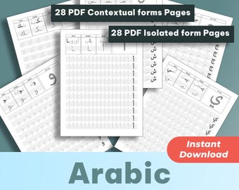 Arabic Alphabet Tracing Worksheets – 56 Pages Printable PDF | Learn Arabic Writing
