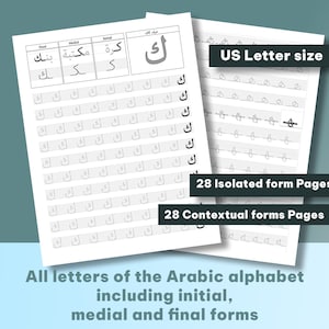 K&ouml;nnte beinhalten: Zwei wei&szlig;e Seiten im US Letter-Format mit &Uuml;bungsbl&auml;ttern f&uuml;r das arabische Alphabet. Die Bl&auml;tter enthalten Anfangs-, Mittel- und Endformen der Buchstaben. Der Text enth&auml;lt "28 Isolated form Pages" und "28 Contextual forms Pages".