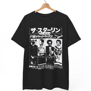 The stalin punk - Etsy 日本