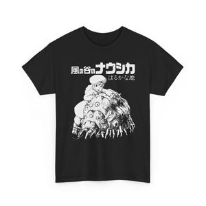 Nausicaä aus dem Tal der Winde Shirt | Klassisches Anime Manga Tee | Studio Ghibli inspiriertes Grafik-T-Shirt | Vintage japanisches Animation Top Bild 3