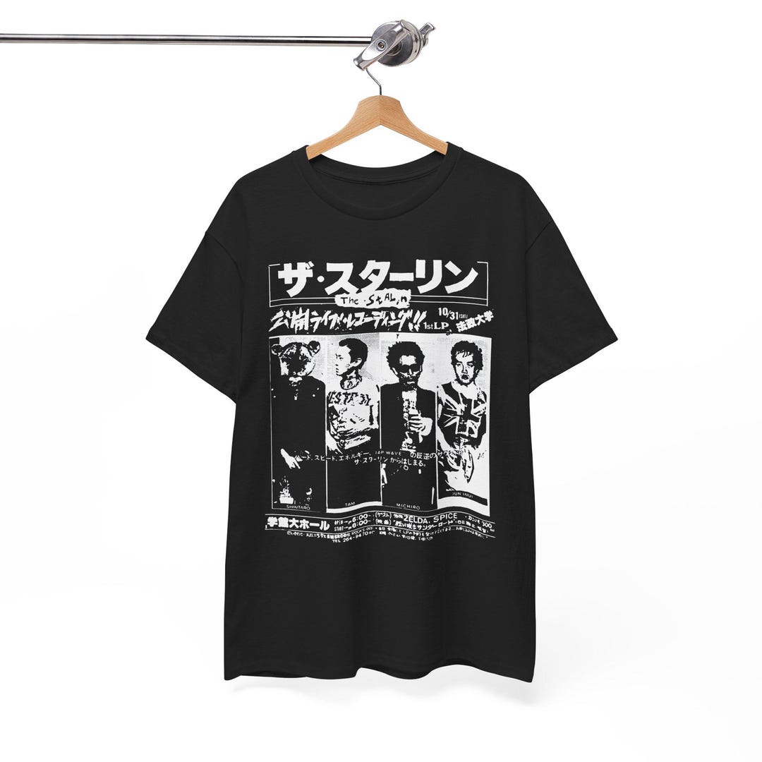 J Stalin Rapper Merch The Stalin Shirt | Japanese Punk Rock Band Tee | Michiro Endo Hardcore ...