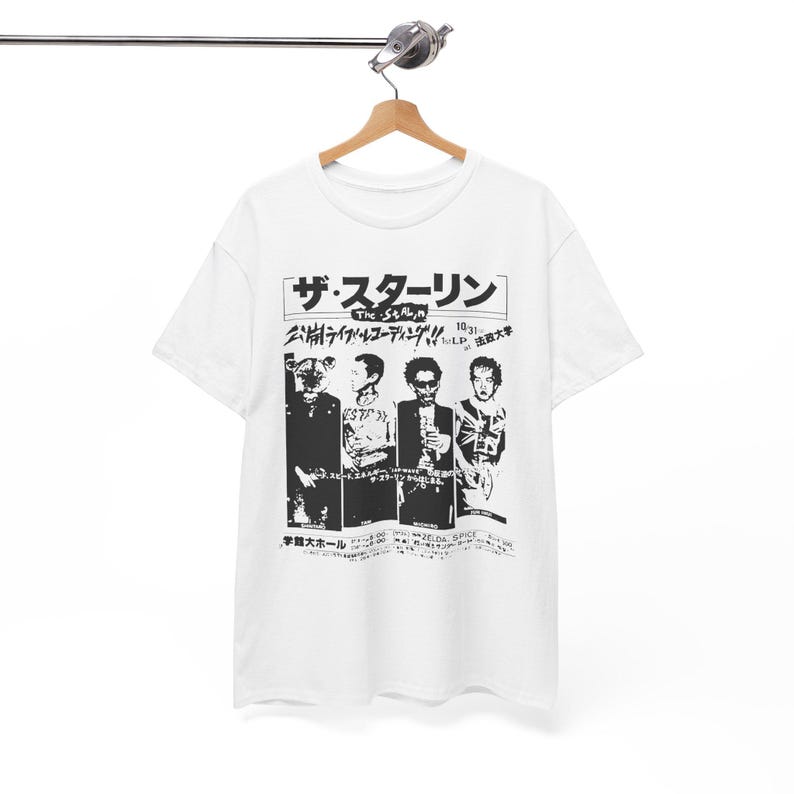 J Stalin Rapper Merch The Stalin Shirt | Japanese Punk Rock Band Tee | Michiro Endo Hardcore ...