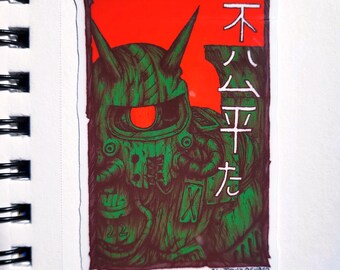Green Mecha vinyl sticker.