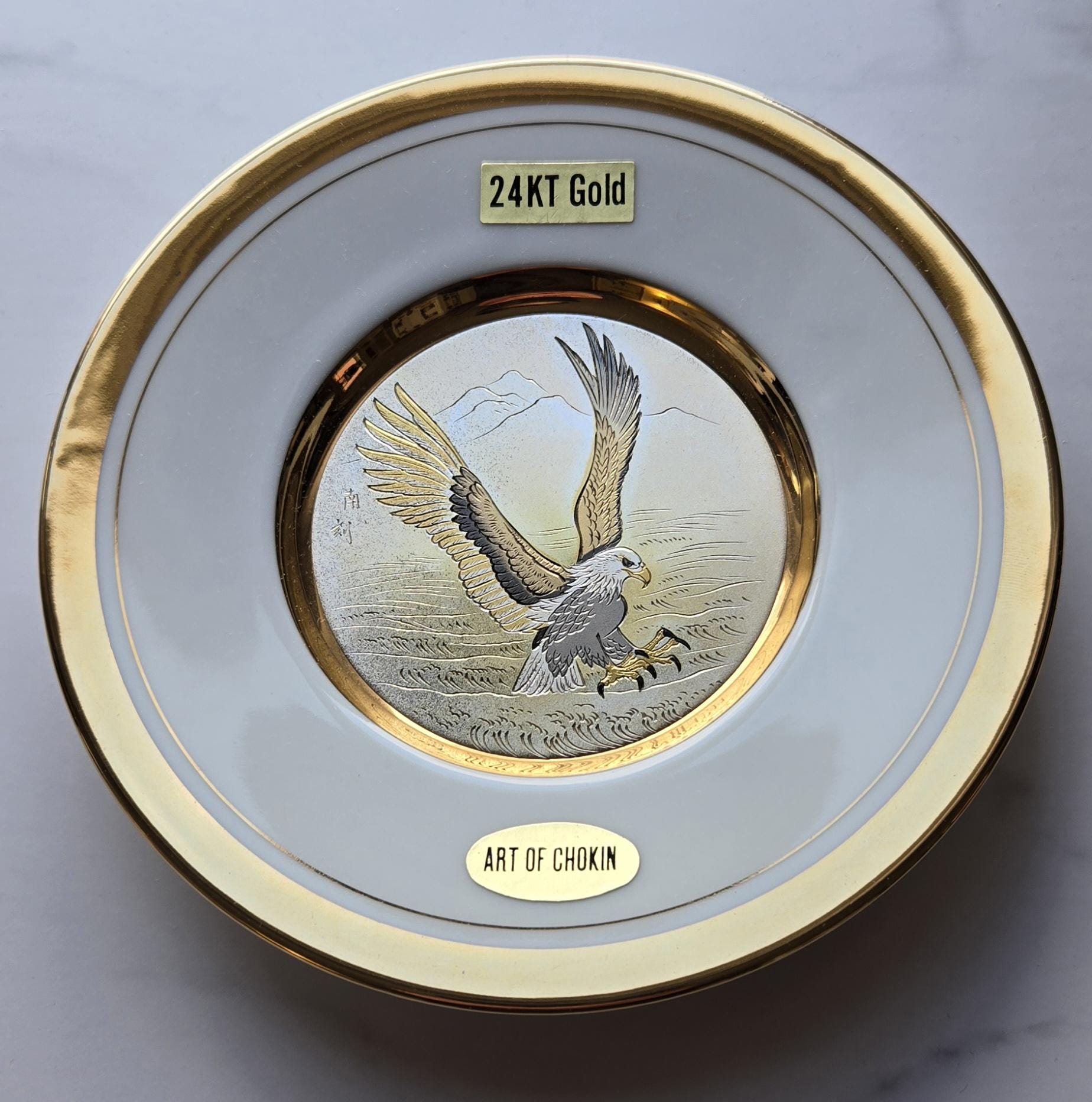 Chokin 24k gold - Etsy 日本