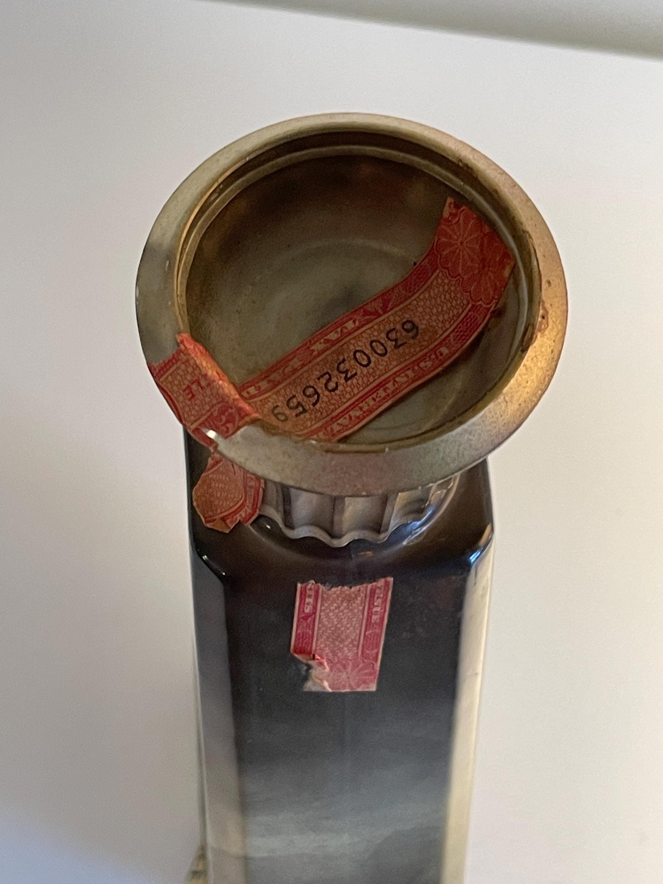Vintage Beam's Choice Bourbon Bottle – James Lockhart Rainbow