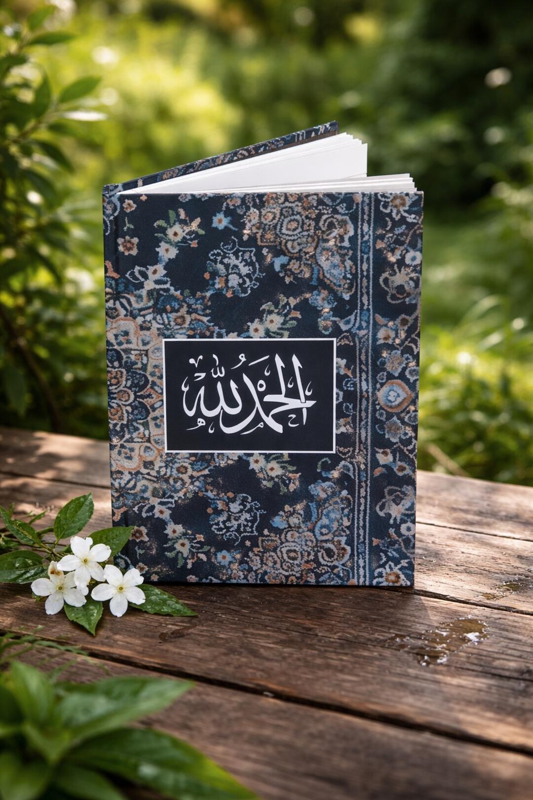 Persian Rug Alhamdulillah Notebook, Traditional Islamic Journal With ...