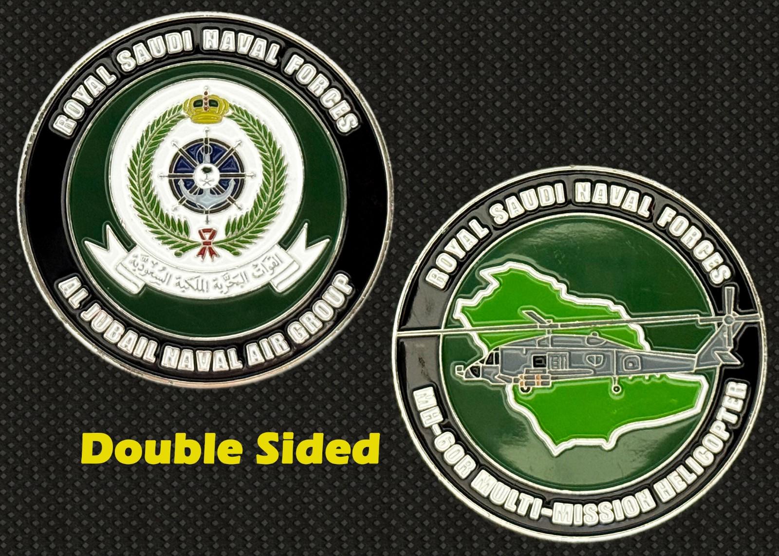 Royal Navy Challenge Coin - Etsy