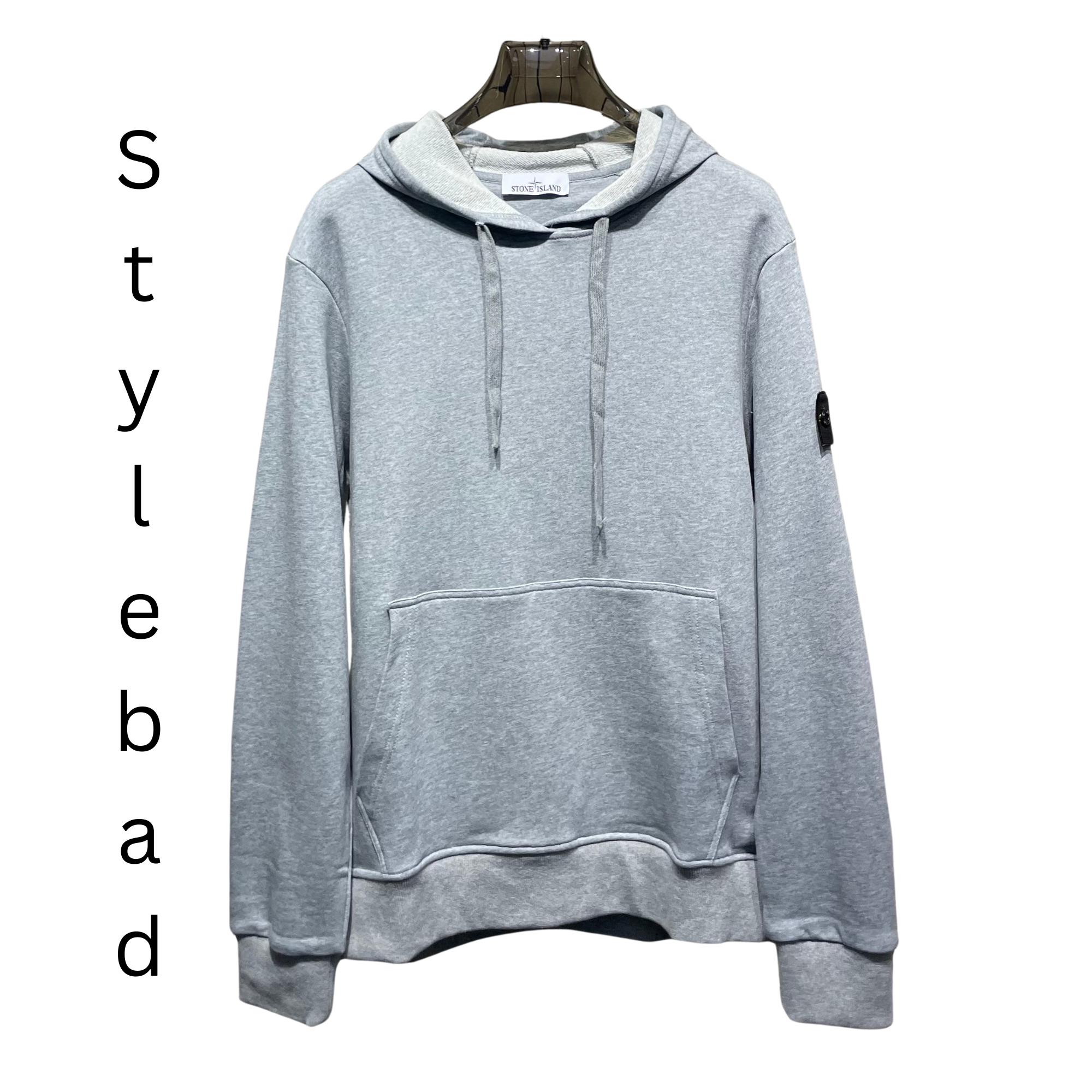 Pull Stone Island Taille M - Apricot - Logo Brodé - État Parfait