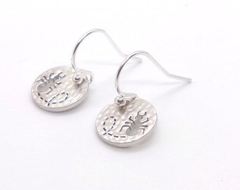Ant Earrings, Aunt Earrings, hammered, disc, silver, insects, rhodium, bug