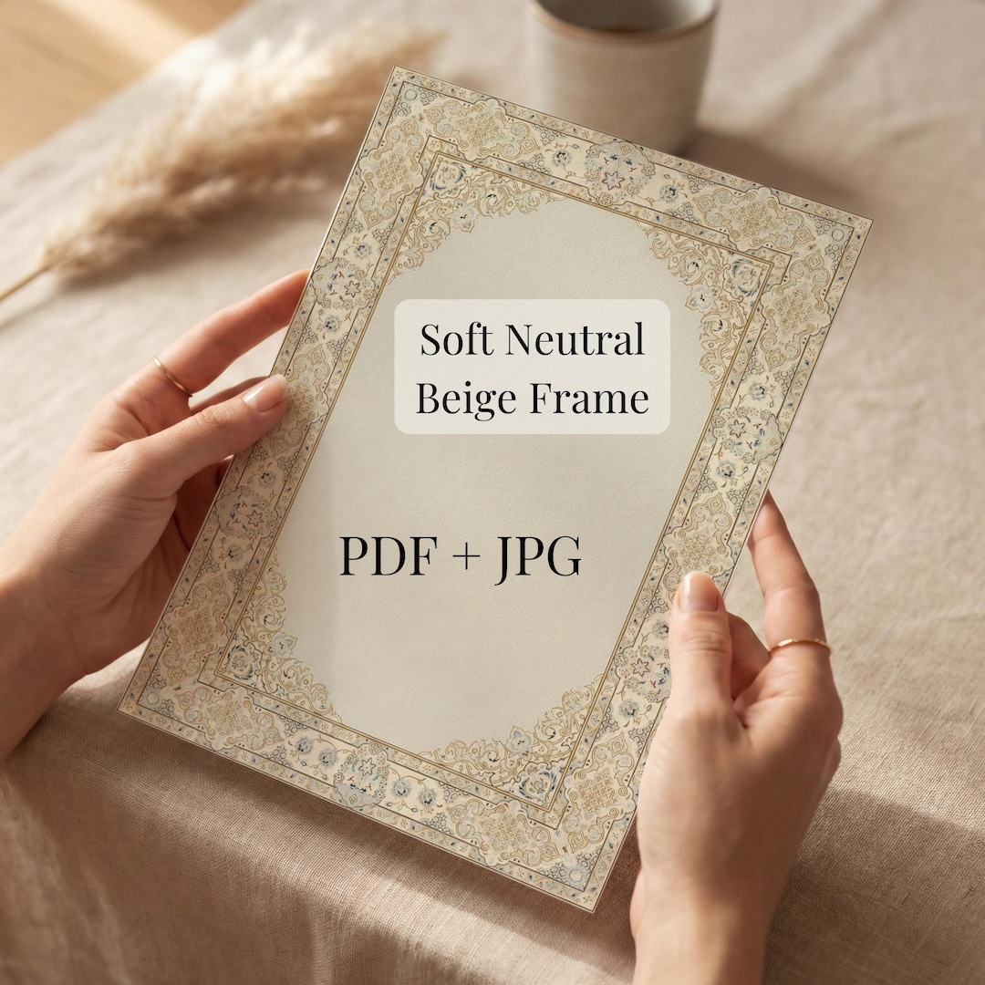 Soft Neutral Beige Frame, Decorative Persian Rug Border, Arabic Design ...