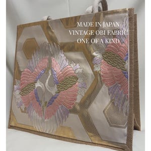 Upcycled Japanese Obi Jute Tote Bag – Handmade Phoenix Pattern, One of a Kind