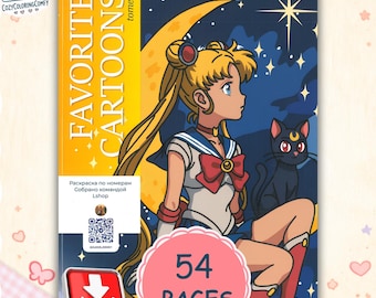Mystery Malen nach Zahlen: Lieblings-Cartoons, Band 2 (Russisch), Malen nach Zahlen (PDF), 54 Seiten. Bitte lesen Sie die Beschreibung vor dem Kauf.